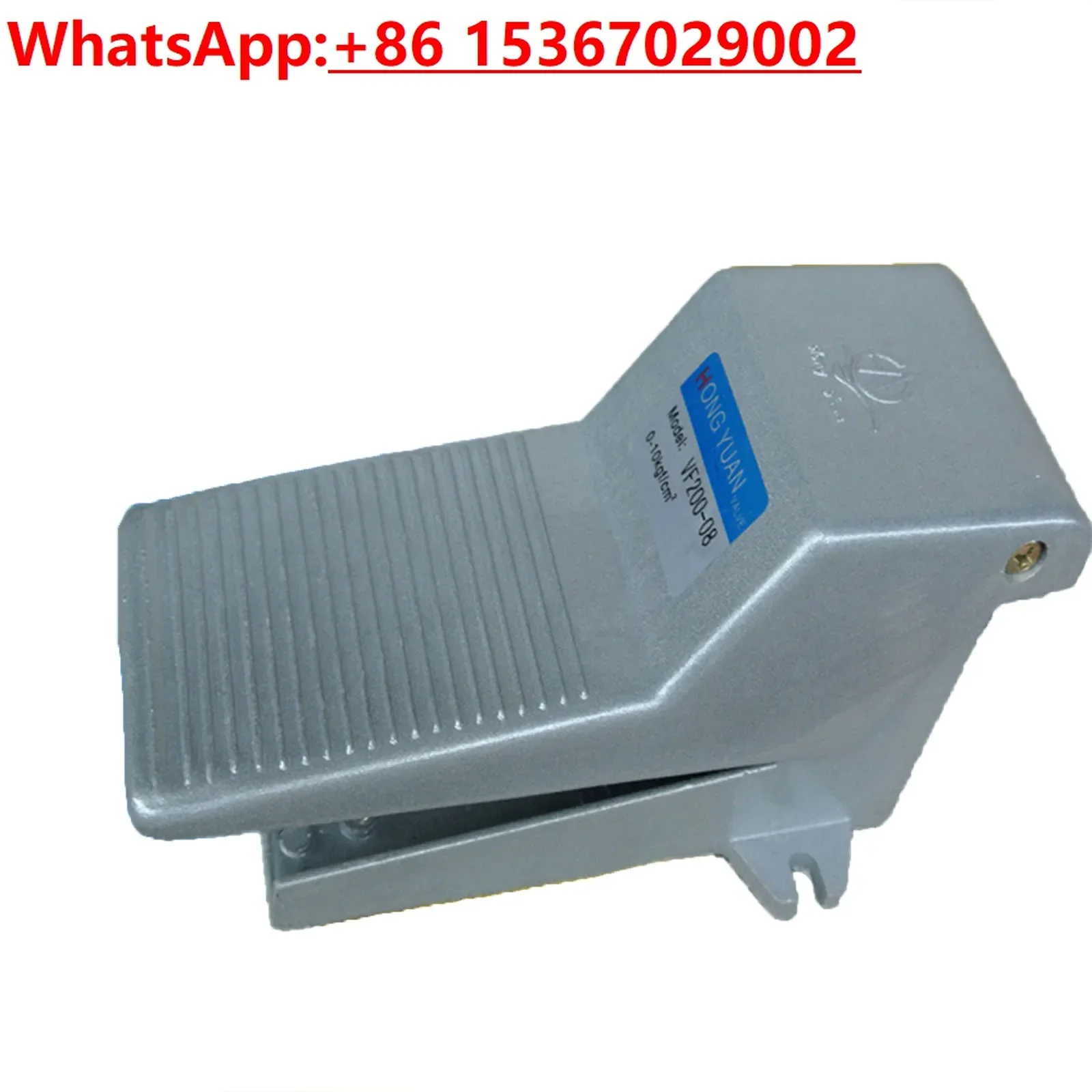Pneumatic Foot Switch Foot Ped – Sandblaster Cabinet Bewertung und Preis